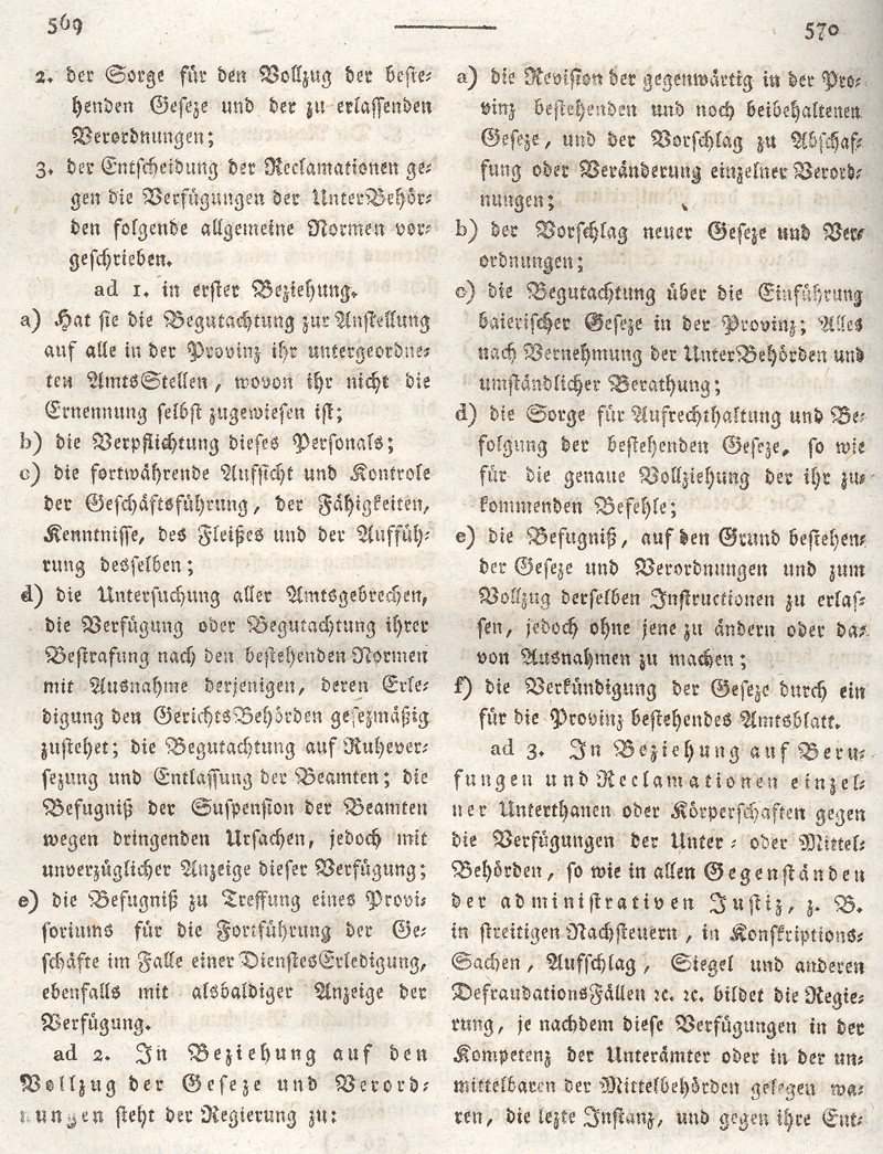 Ludwigskanal - Geschichte - Regierungsblatt