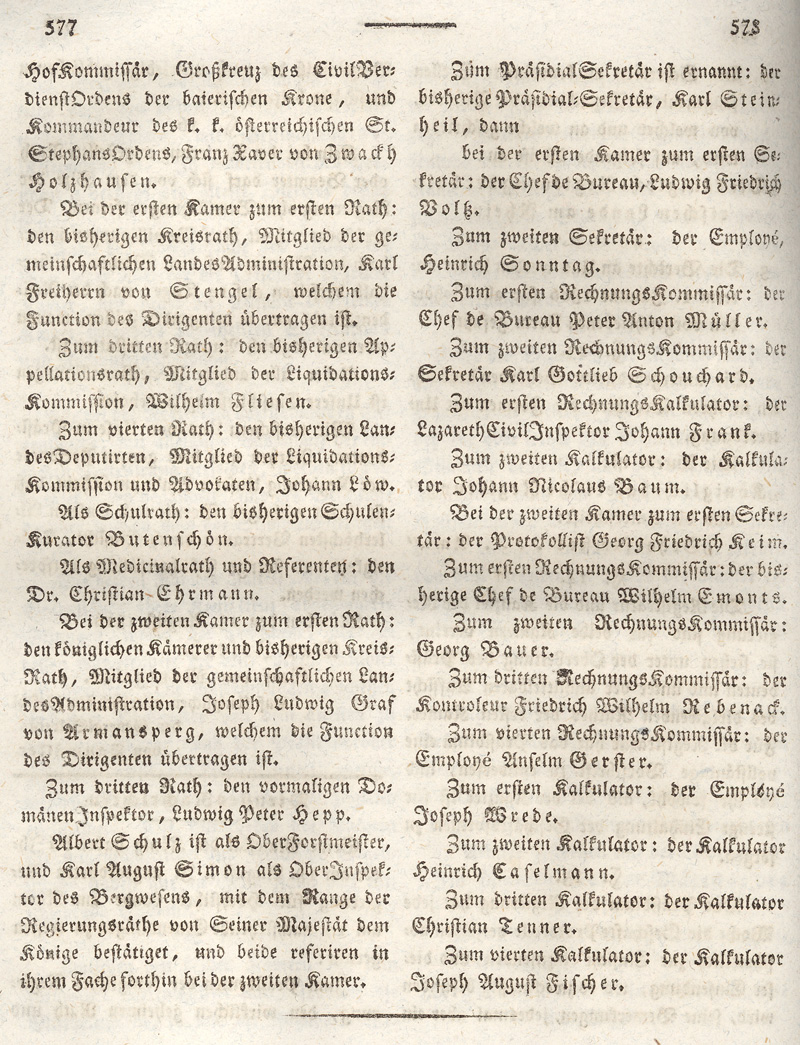 Ludwigskanal - Geschichte - Regierungsblatt