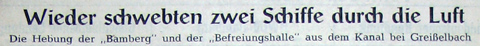 Schleuse 31