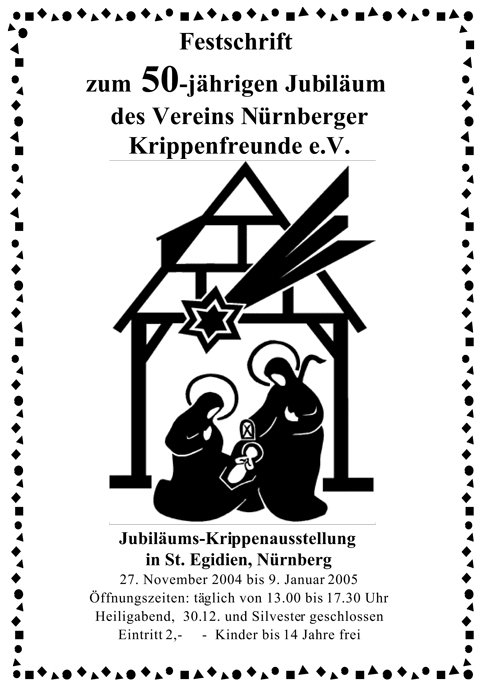 Krippenausstellung St. Egidien 2004