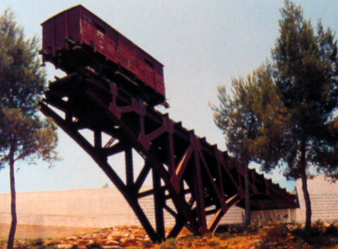 Belén Judio - Yad Vashem