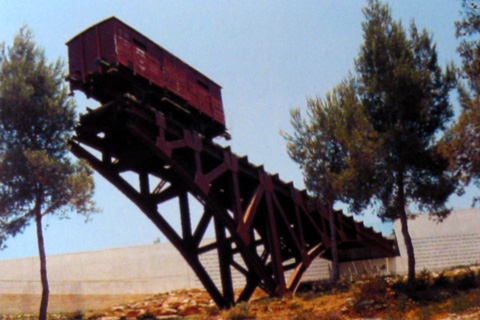 La crèche juive - Yad Vashem